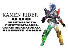 Image result for kamen rider drive