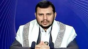 Image result for houthi