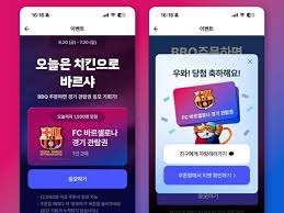지디넷코리아 - News update