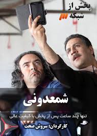 نتیجه تصویری برای اسامی فیلم های تاریخی که تابه حال ساخته شده