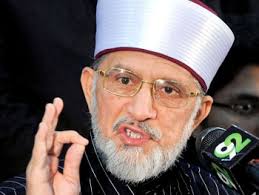 Dr Muhammad Tahir-ul-Qadri, the leader of Pakistan Awami Tehreek, has said that two hundred powerful families have been violating the rights of 180 million ... - Dr-Tahir-ul-Qadri-on-Corrupt-Political-System_2013-10-12_03