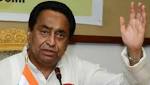 Policeman arrested pointing Congress leader