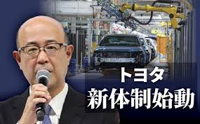 トヨタの大転換 近社長、今こそ｢アクセル｣投資4兆円