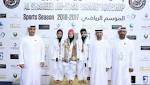 اللجنة المنظمة تقرر تمديد البطولة