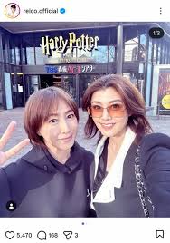 News source: Yahoo!ニュース