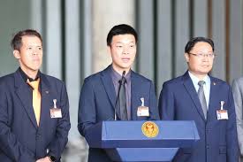 ผู้จัดการออนไลน์ - News update