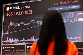 경향신문 - News update