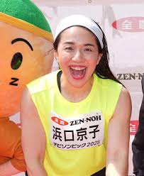 Yahoo!ニュース - News update