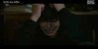 찬란한 너의 계절에 아이콘