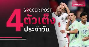 สเปน พบ โครเอเชีย — trending on Google in Thailand