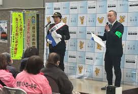 News source: 日テレNEWS NNN