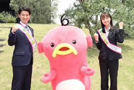 News source: 毎日新聞