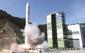 News source: Yahoo!ニュース