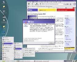 Image result for solaris 10