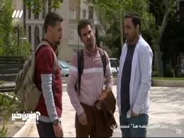 هوتن شکیبا