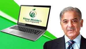 Bloom Pakistan - News update
