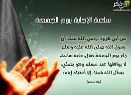 اضغط على الصورة لرؤيتها بالحجم الطبيعي