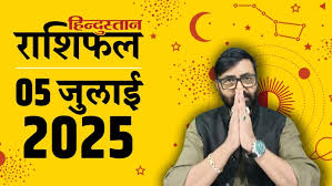 Hindustan - News update