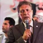 سعد الجمال: حكم المحكمة الدستورية