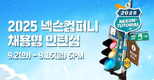 뉴시스 - News update
