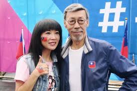 News source: 自由娛樂