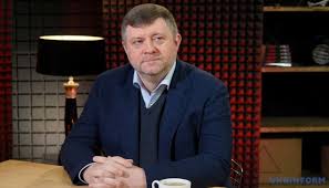 Укрінформ - News update