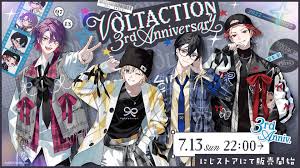 オタク総研 - News update