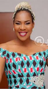 Image result for photos of fathia williams balogun