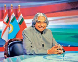 அப்துல் கலாம் க்கான பட முடிவு