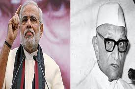 Image result for 500 1000 note