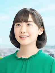 Mana Ashida