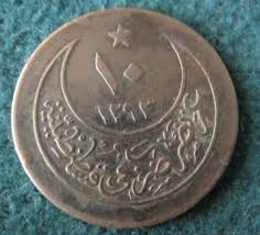 اضغط على الصورة لرؤيتها بالحجم الطبيعي