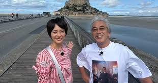 オリコンニュース - News update