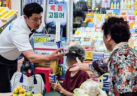 경마