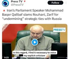 حسن روحانی