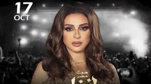 Masrawy - News update
