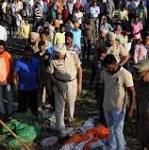 Amritsar train accident: Event organiser