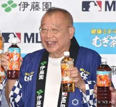 福井新聞社 - News update