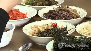 식사