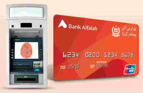 Image result for images for Alfalah debit cards