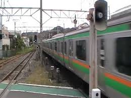 Image result for kitakamura station