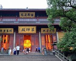Image of Lingyin Temple, Hangzhou, China