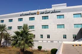 صحيفة عكاظ - News update