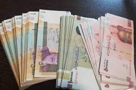 - جزئیات ثبت نام وام بازنشستگی تامین اجتماعی