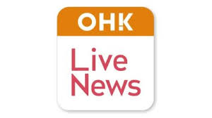 FNNプライムオンライン - News update
