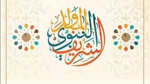 صدى البلد - News update