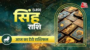 AajTak - News update
