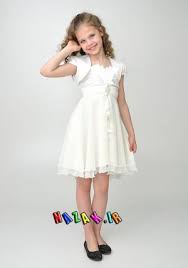 نتیجه تصویری برای مدل لباس