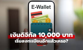 Sanook.com - News update