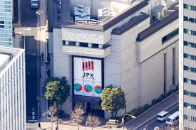 朝日新聞 - News update
